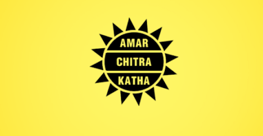 Current affairs 1st September, 2016